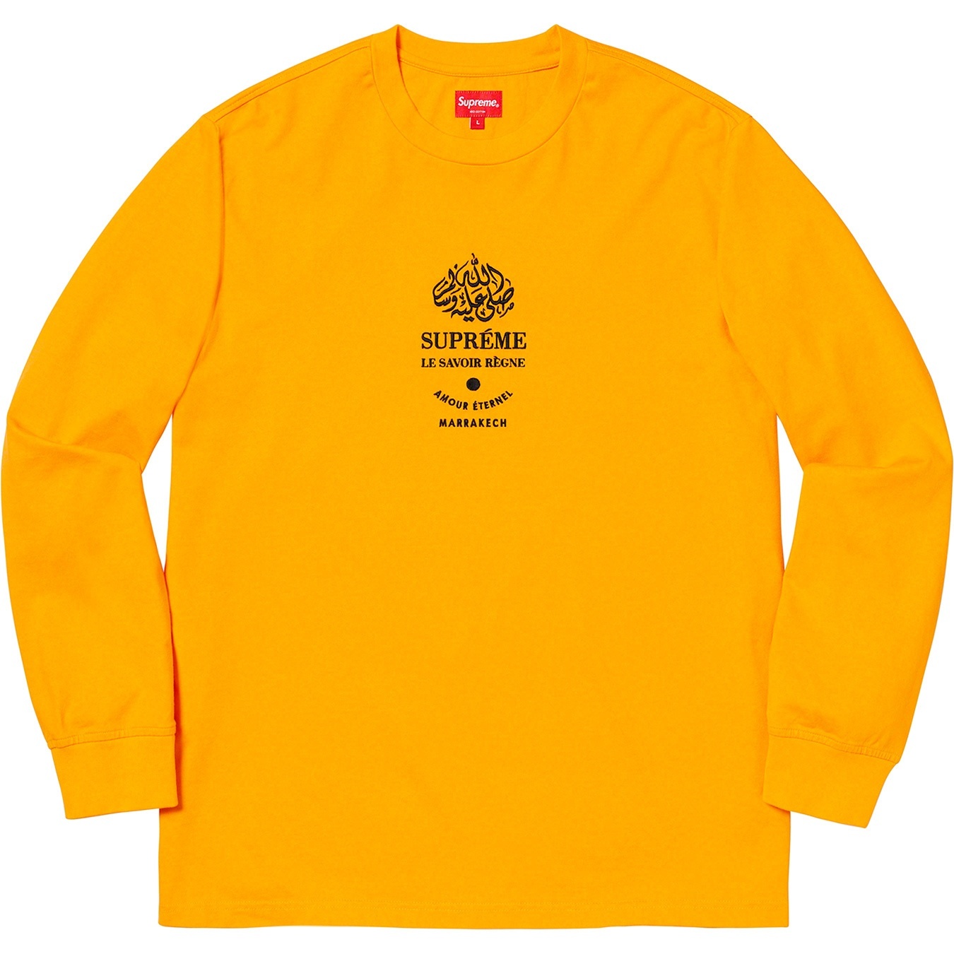 Marrakech L/S Top view 4